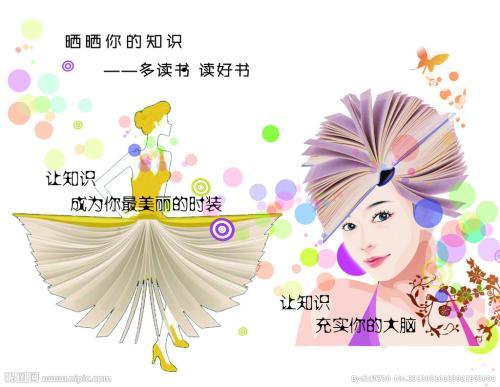 旺格努依理工学院Diploma in Economics